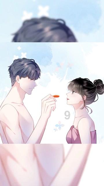 时尚男孩救援