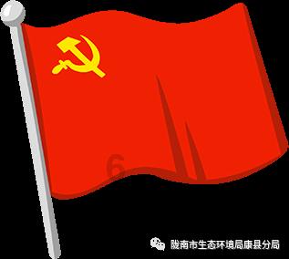 弹球大战俄罗斯方块