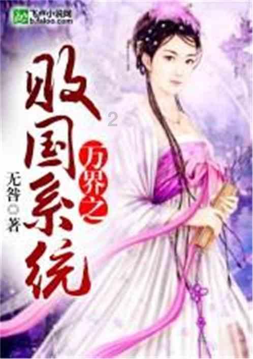 针织裙