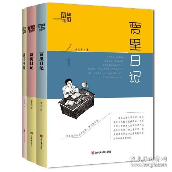 纪念钞下一站,蛇年币钞来了?怎么约