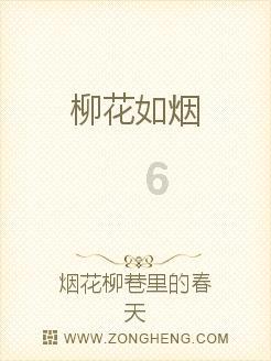 万众狂欢